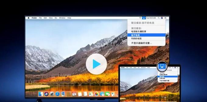 电脑DLNA意外设备错误解决方案（解决DLNA意外设备错误的有效方法）