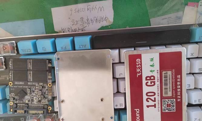 解决电脑SMART硬盘错误的有效方法（保护数据安全，迅速应对SMART硬盘错误）