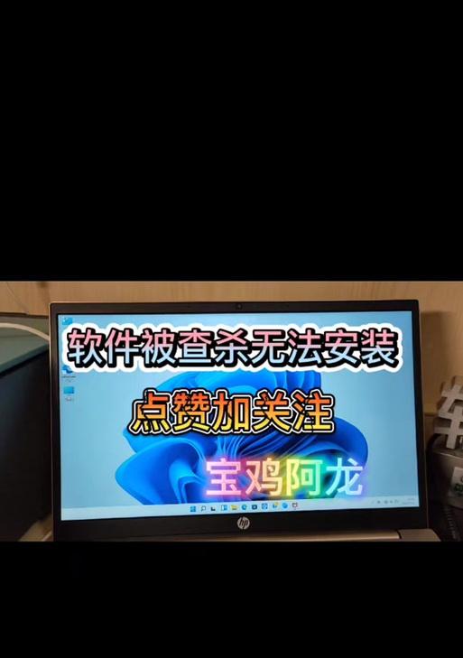 华硕电脑管家诊断内存错误（解决内存问题，提升电脑性能）