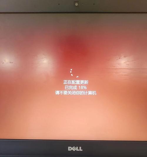电脑关机时显示错误异常的解决方法（遇到电脑关机显示错误异常怎么办？解决办法一网打尽）