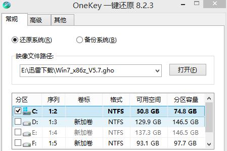 轻松学习笔记本电脑装系统的教程（从入门到精通，轻松掌握笔记本电脑装系统技巧）