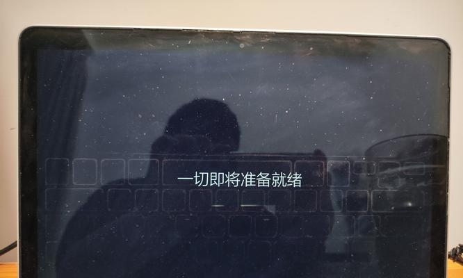 台式机系统新安装教程（手把手教你安装台式机操作系统，轻松上手）