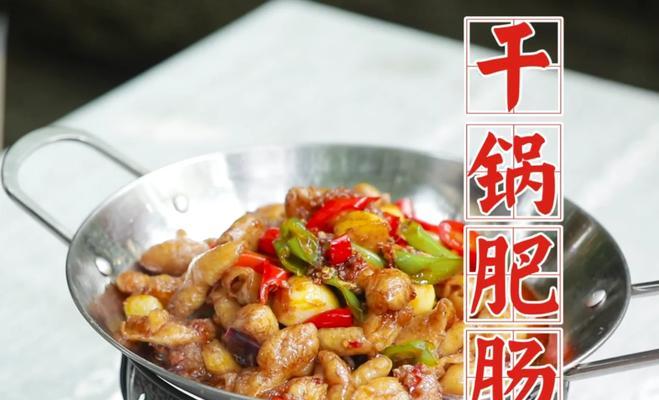 天越软件使用教程（解放办公效率，提升工作质量的关键技巧）