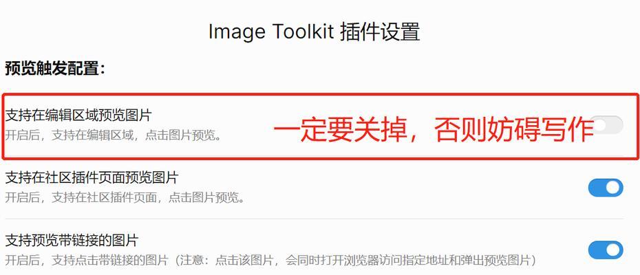 电脑黑屏或空白屏错误的解决方法（遇到电脑黑屏或空白屏时怎么办？解决方法一网打尽！）