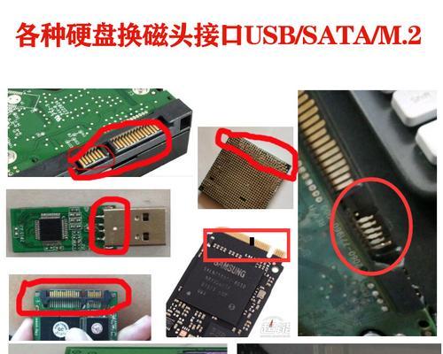 磁头摔坏了怎么办？——解决方法与注意事项（保护数据与维护磁头的关键细节）
