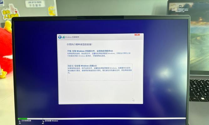 解决电脑系统错误TL的有效方法（探索TL错误的根源与解决方案，帮助您顺利安装电脑系统）