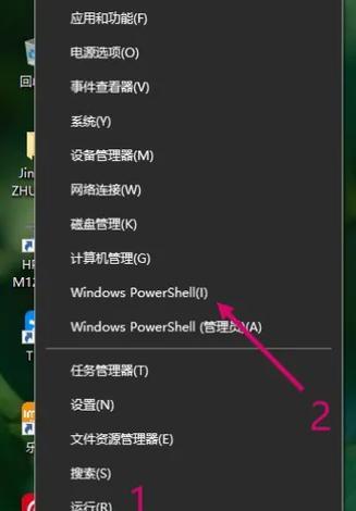 Win10系统激活安装教程（详细教程带你了解Win10系统激活和安装步骤，让你的电脑焕发新生）