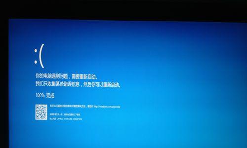 电脑打不开jpg照片系统错误解决方法（解决电脑无法打开jpg照片的系统错误）
