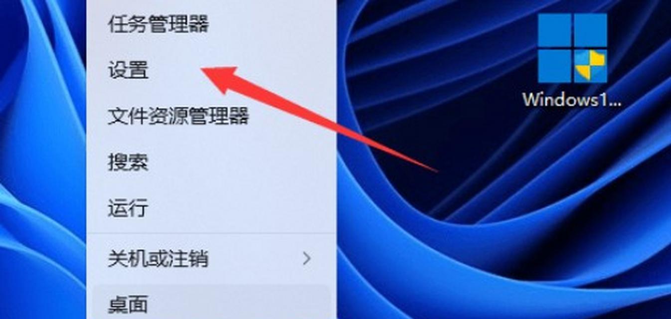 电脑锁定密码错误次数的安全性问题（密码错误次数限制与账户安全的关系）