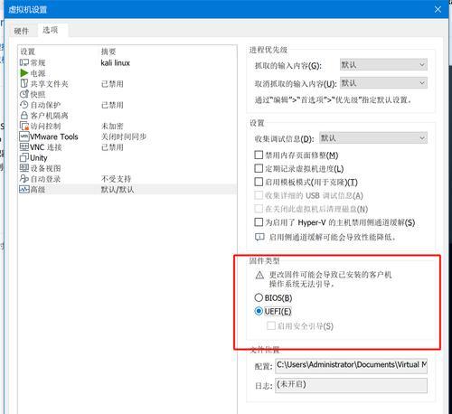 教你如何使用苹果U盘安装双系统（详细步骤教你轻松安装双系统，充分利用苹果U盘的功能）