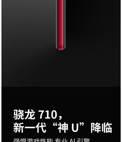 电脑错误1316的解决方法与技巧（排除错误1316的问题，恢复电脑正常运行）