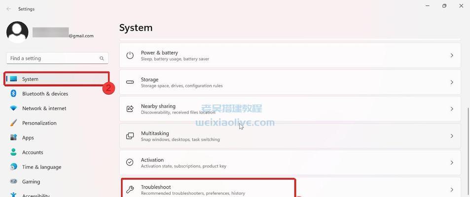电脑更新遇到错误的解决办法（快速解决电脑更新错误的关键步骤）