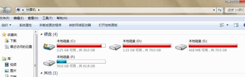 电脑内存数据存取错误的原因和解决方法（解析电脑内存数据存取错误及应对之策）