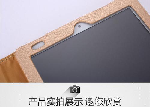 万虹平板电脑读取错误解决方法大全（万虹平板电脑读取错误的排查及修复技巧）
