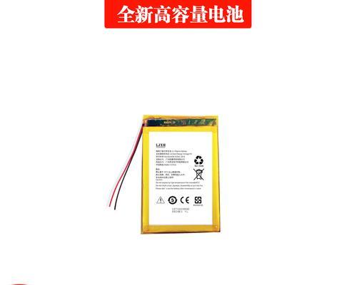 探索以Air2参数配置电池的优化方案（关键参数分析及应用案例研究）
