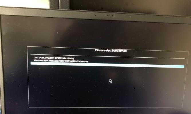 探究华硕电脑密码错误的原因及解决方法（密码错误提示的及密码恢复方法）