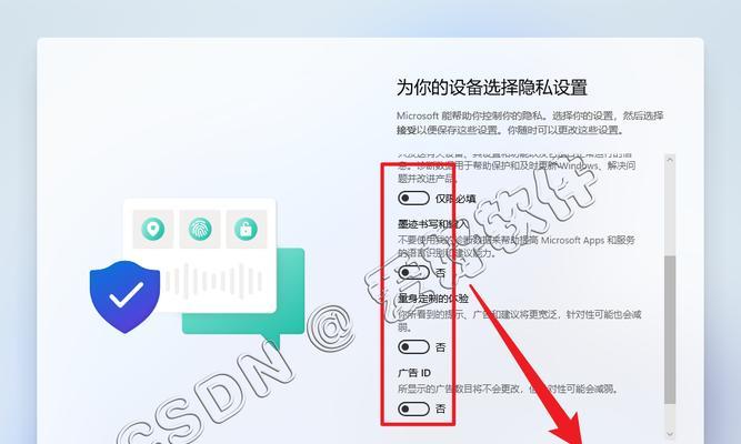 U盘PE迁移系统教程（使用U盘PE迁移系统，轻松安装操作系统）