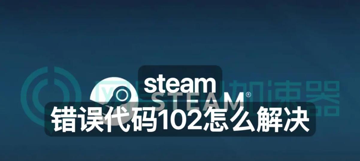 电脑打开数据库错误代码及解决方法（排查电脑打开数据库错误的常见代码和应对措施）