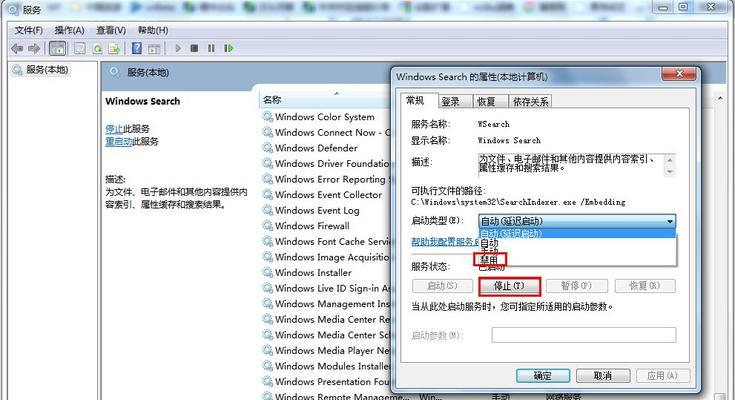 SSD系统启动教程（从装配到启动，轻松实现SSD系统快速启动）