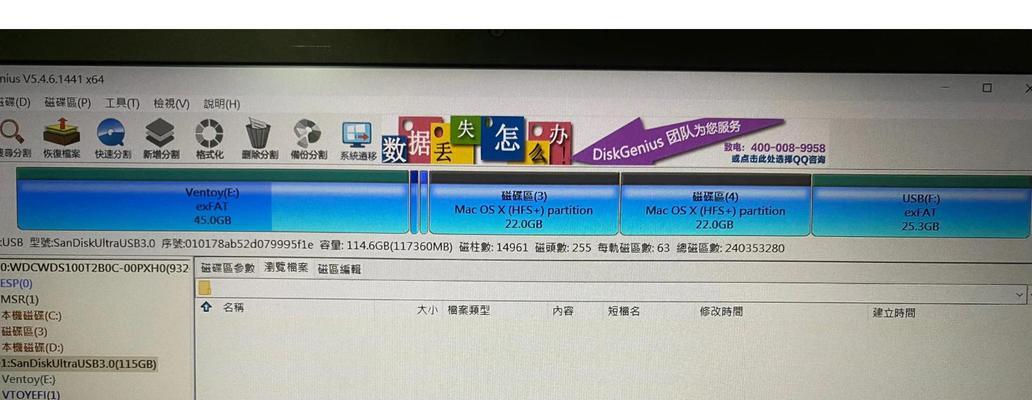 2015U盘装系统教程（U盘装系统教程）