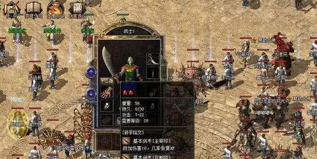 华擎760超频教程（华擎760超频，让你的电脑发挥最大潜力）