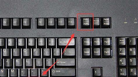 如何在戴尔笔记本上安装Windows7系统（详细教程及注意事项，轻松安装Win7系统）