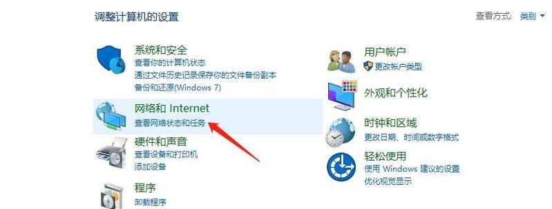 解决电脑831错误的方法（探索电脑831错误的根源及解决方案）