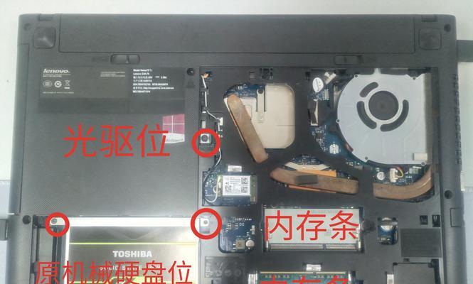 使用SSD装机系统的完全指南（让你的电脑提速飞跃，轻松迈向高效运行！）