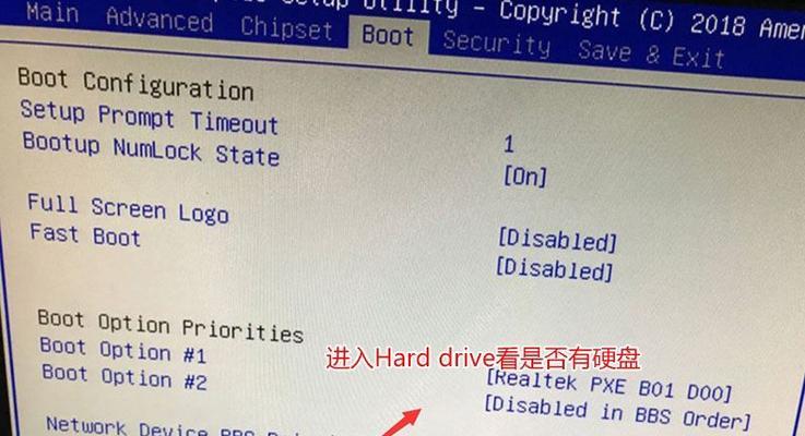 如何解决电脑开机密码错误的问题（密码错误频繁出现的原因与解决方法）
