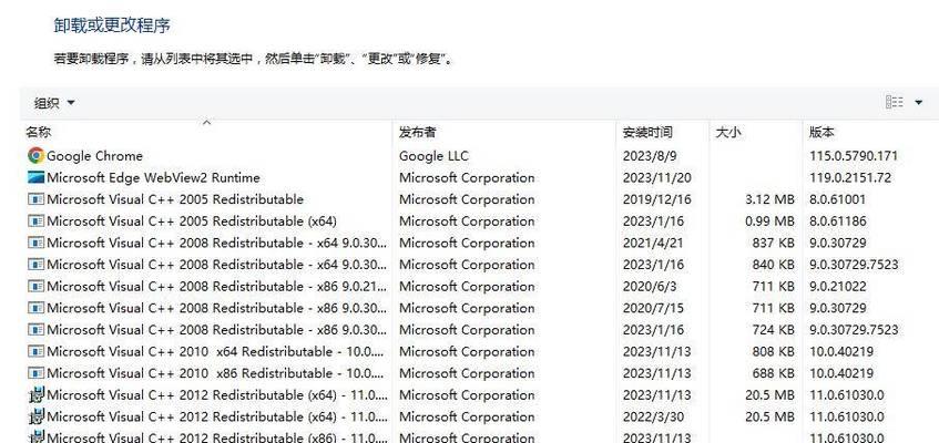 解决电脑无法启动的常见错误（故障排查技巧及解决方案）
