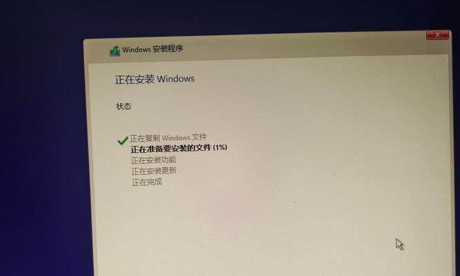 U盘插入电脑参数错误解决方法（解决U盘插入电脑时出现参数错误的有效途径）