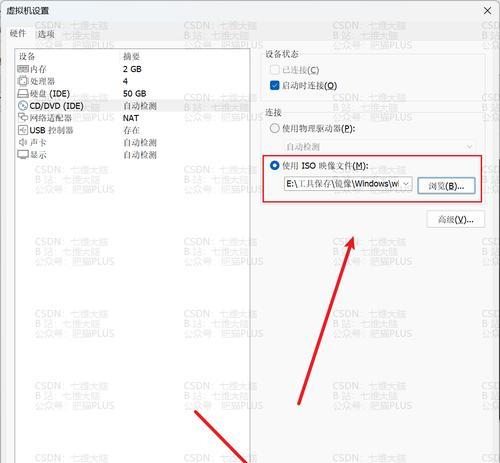 WindowsXP系统安装教程（详细指导您如何在Windows操作系统上安装XP系统）