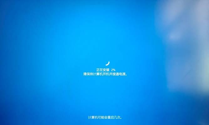 电脑错误指令窗口频繁弹出的问题及解决方法（探索电脑错误指令窗口弹出的原因和解决方案）