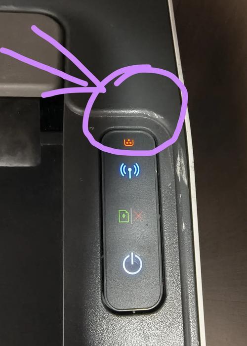 解决惠普打印电脑显示错误的有效方法（排除错误，恢复正常打印功能）