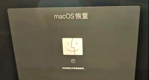 解决Mac电脑密码错误的方法（简单教程让你轻松更改Mac电脑密码）