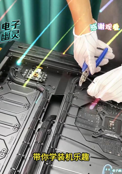 从零开始，轻松组装电脑开机指南（详解组装电脑的步骤，让你轻松上手！）