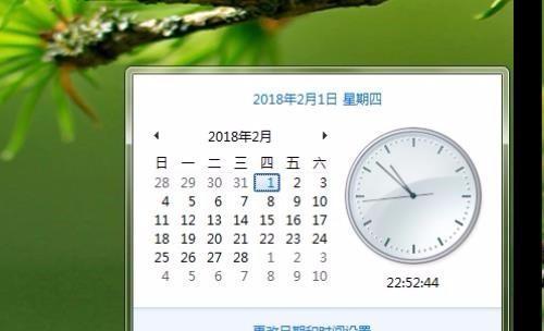 如何更改电脑时间错误？（解决电脑时间错误的简便方法及步骤）