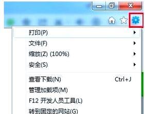 解决电脑Explorer显示错误的有效方法（如何应对电脑Explorer显示错误的情况及解决方案）