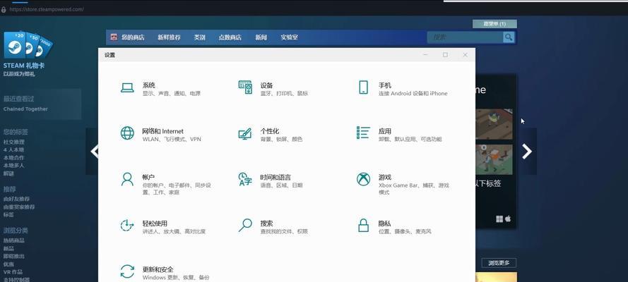 解决电脑连接无线网错误629的方法（探究错误629的原因及解决方案）