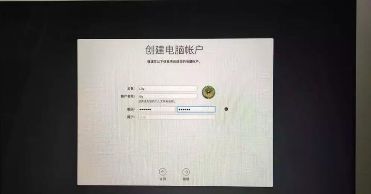 如何使用电脑检查并修复磁盘错误（简单而有效的方法帮助你解决磁盘问题）