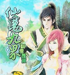 轻松搞定！U盘装系统教程（一键制作，让你的电脑焕发新生）