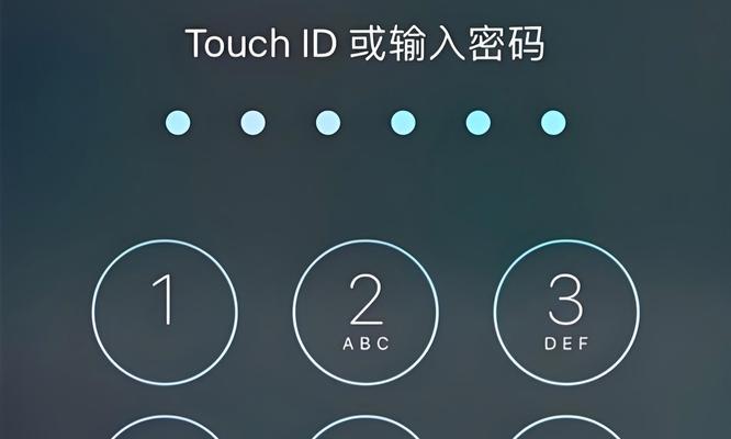 忘记开机密码怎么办？最简单的解决方法大揭秘！（遇到开机密码遗忘困扰？不用惊慌，简单方法助您解锁！）