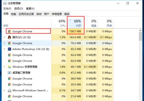 电脑进程密码错误的改善方法（提高电脑系统安全性，减少密码错误的风险）