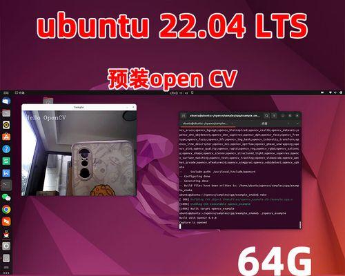 解决硬盘无法识别U盘安装系统的问题