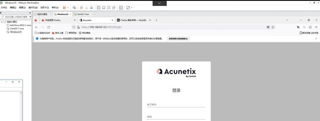 解决电脑账户登录错误42的方法（快速定位和解决电脑账户登录错误42的技巧）
