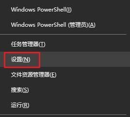 电脑进入PE错误码0解决方法（排查电脑进入PE错误码0的常见问题及解决方案）