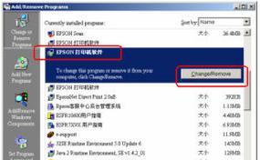 电脑开机报错误078蓝屏解决方案（解决电脑开机蓝屏问题，避免错误078的出现）