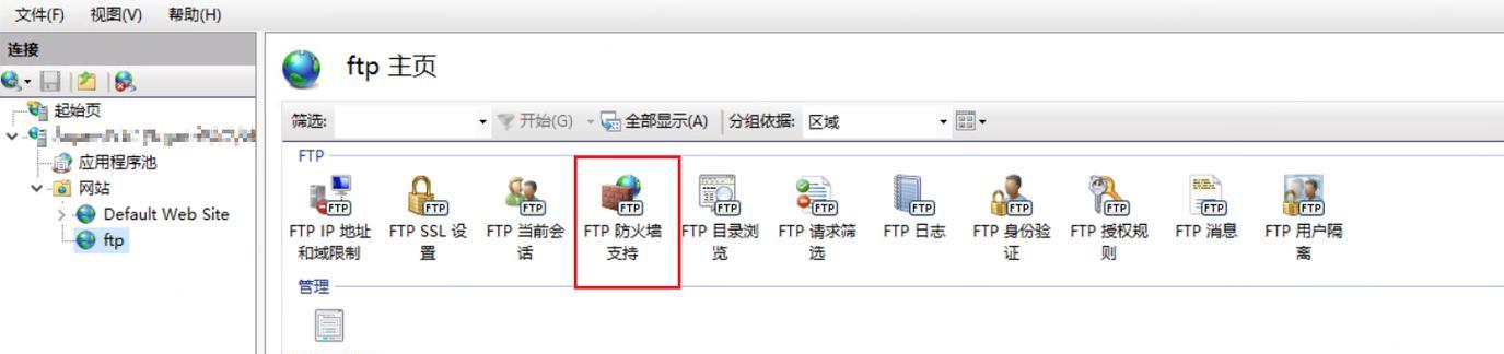 电脑原始文件夹错误如何解决（快速修复电脑原始文件夹错误的方法）