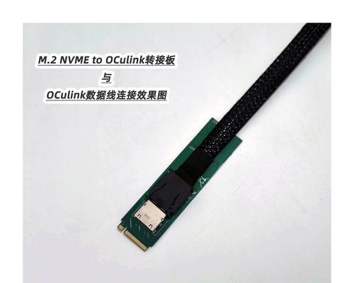 笔记本外接显卡全教程（全面指南教你如何为笔记本外接显卡，让你的电脑威力倍增）
