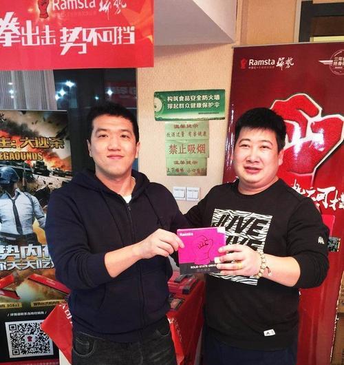 瑞势SSD的优势和性能分析（探索瑞势SSD的高速读写和稳定性能，了解其关键特点和适用场景）